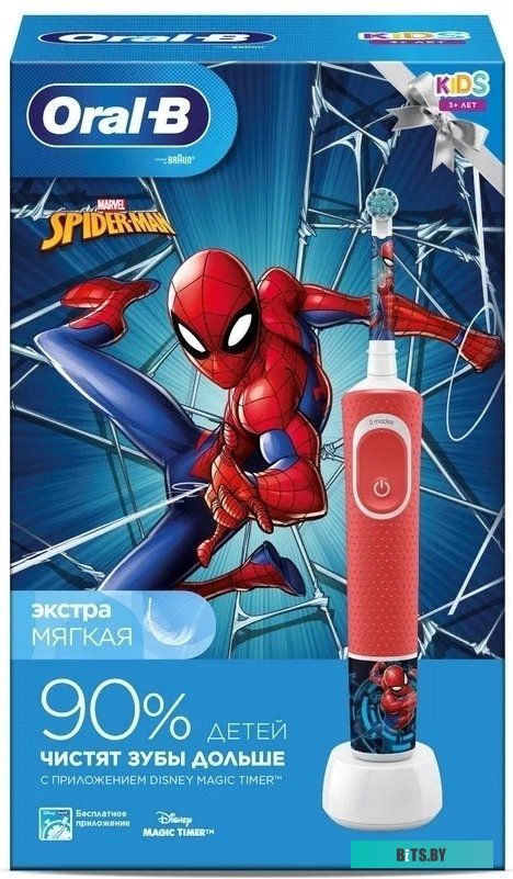 4210201317159 Насадка для зубной щетки CLEANMAXIMIZER 3D 3PCS ORAL-B