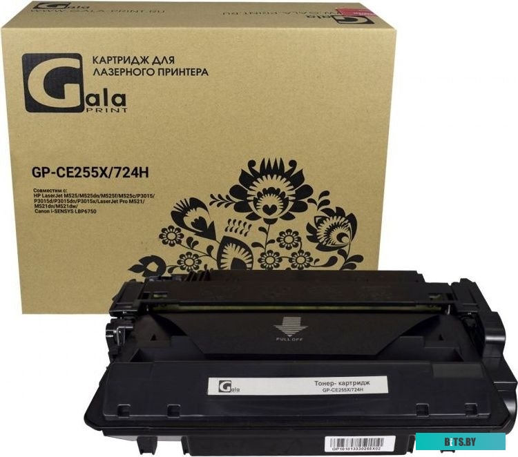 Картридж G&G GG-CE255X