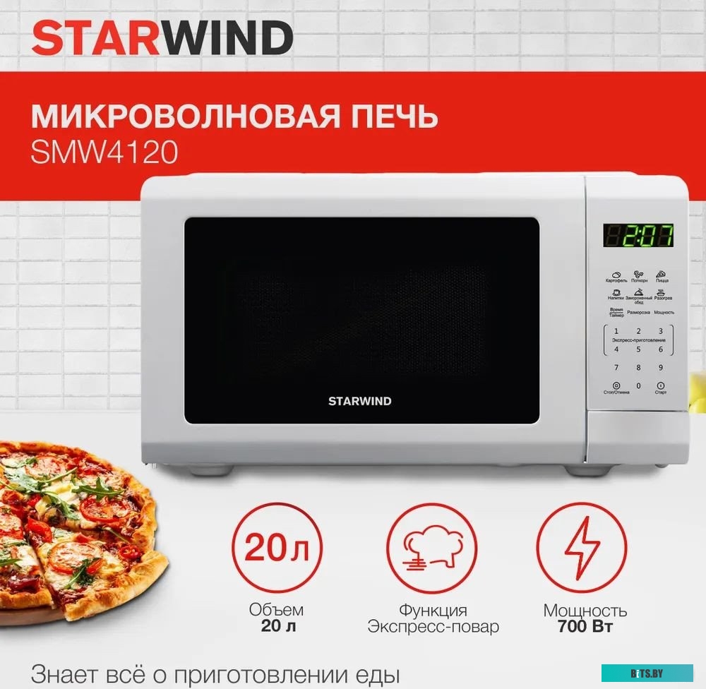 StarWind SMW4120