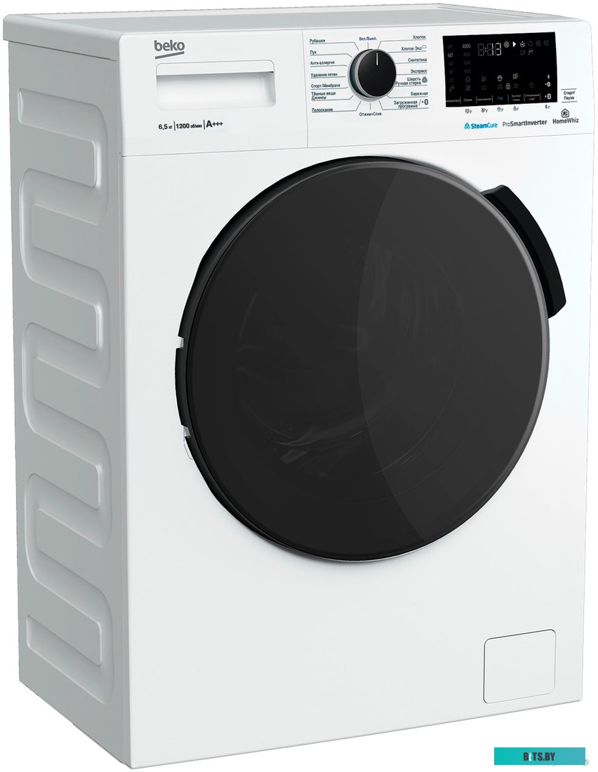 WSPE6H616W Стиральная машина Beko WSPE6H616W класс: A+++ загр.фронтальная макс.:6.5кг белый