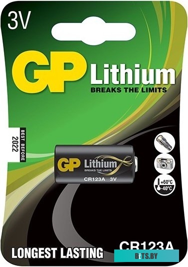 Батарейка GP CR123A-BC1 CR123A Lithium 1 шт.