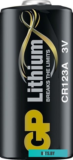 Батарейка GP CR123A-BC1 CR123A Lithium 1 шт.
