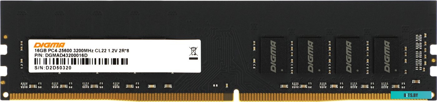 Оперативная память Digma DGMAD43200016D 16ГБ DDR4 3200 МГц.