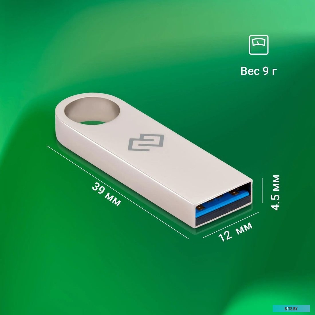 Флеш Диск Digma DRIVE3 64GB DGFUL064A30SR