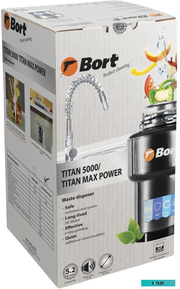 93410259 Измельчитель Bort Titan 5000 Control 560Вт черный