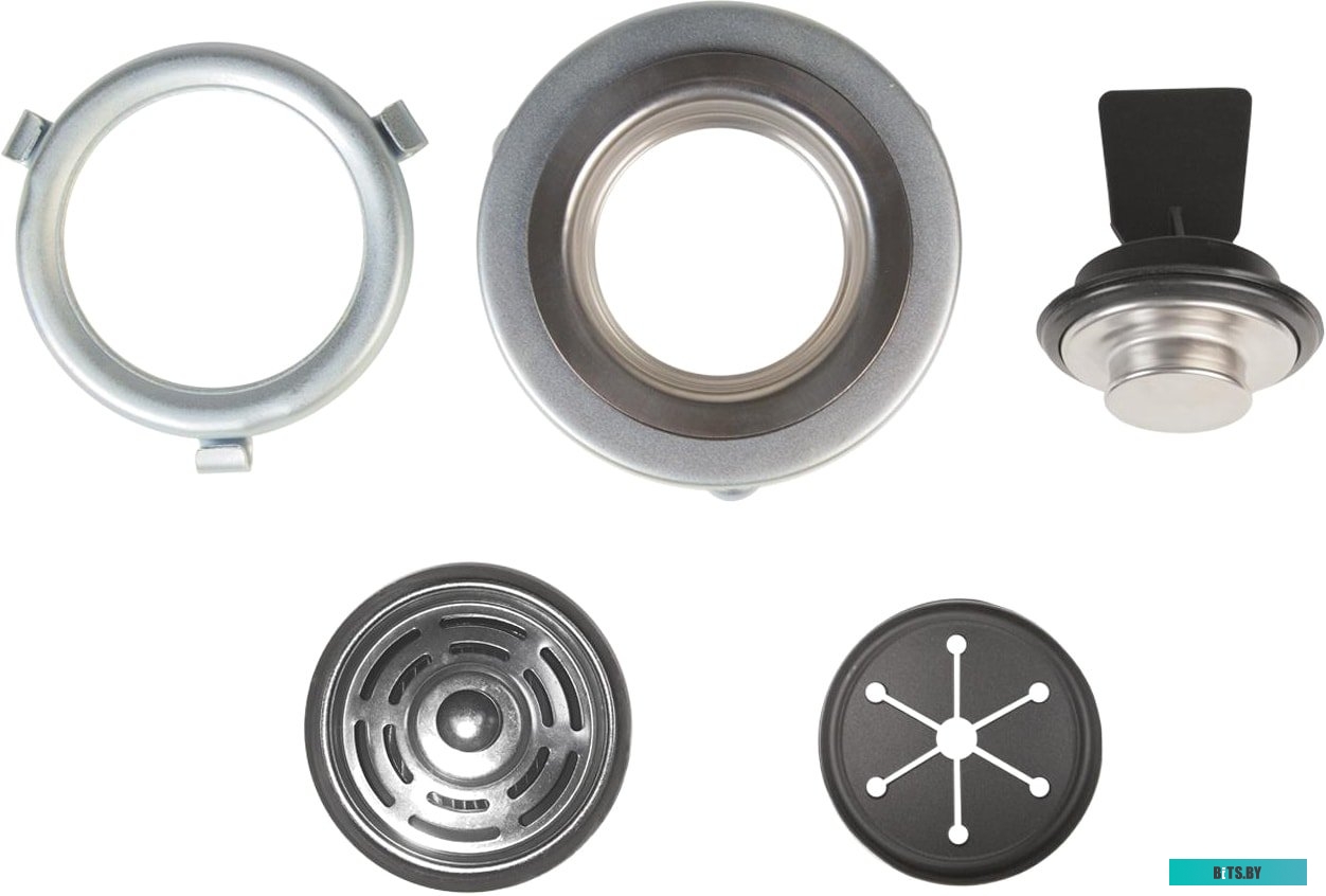 93410259 Измельчитель Bort Titan 5000 Control 560Вт черный