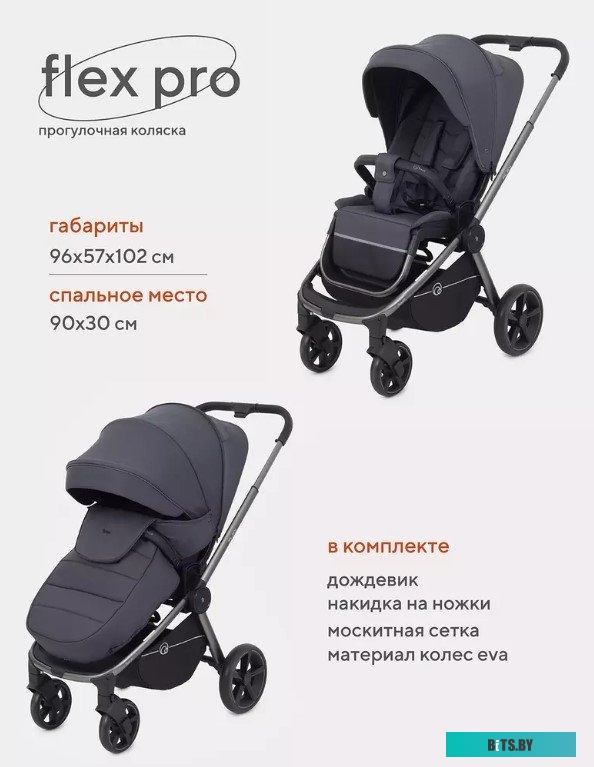 Корпус ACD RA599