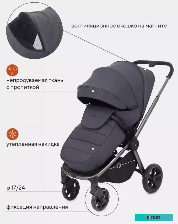 Корпус ACD RA599