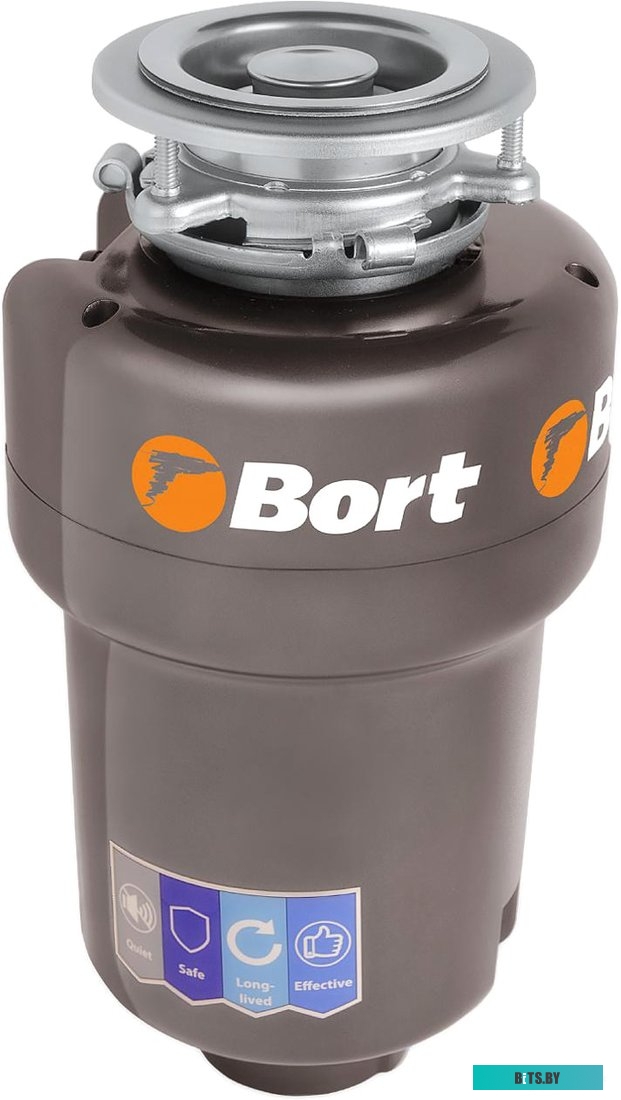 93410259 Измельчитель Bort Titan 5000 Control 560Вт черный