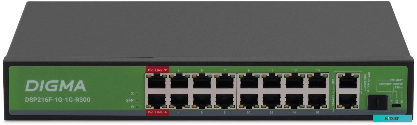 Коммутатор Digma DSP216F-1G-1C-R300
