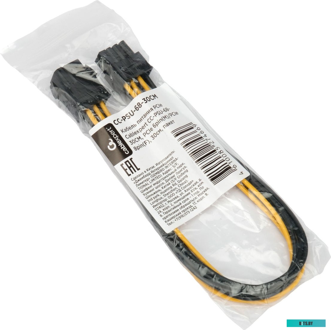 Кабель-удлинитель питания Cablexpert CC-PSU-68-30CM CC-PSU-68-30CM