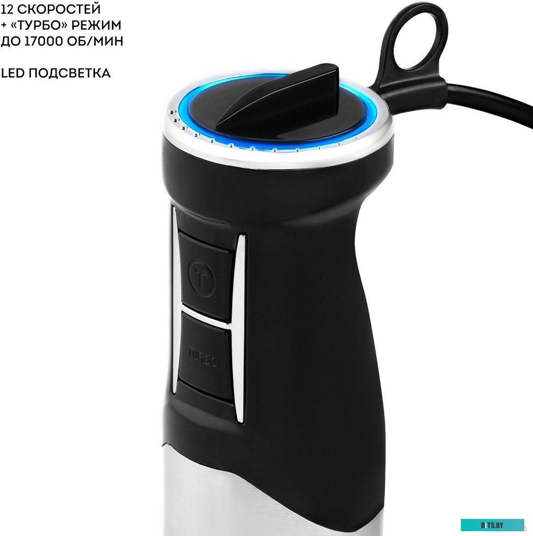 ГЛ2136Л Блендер погружной Galaxy Line GL 2136 1350Вт серебристый