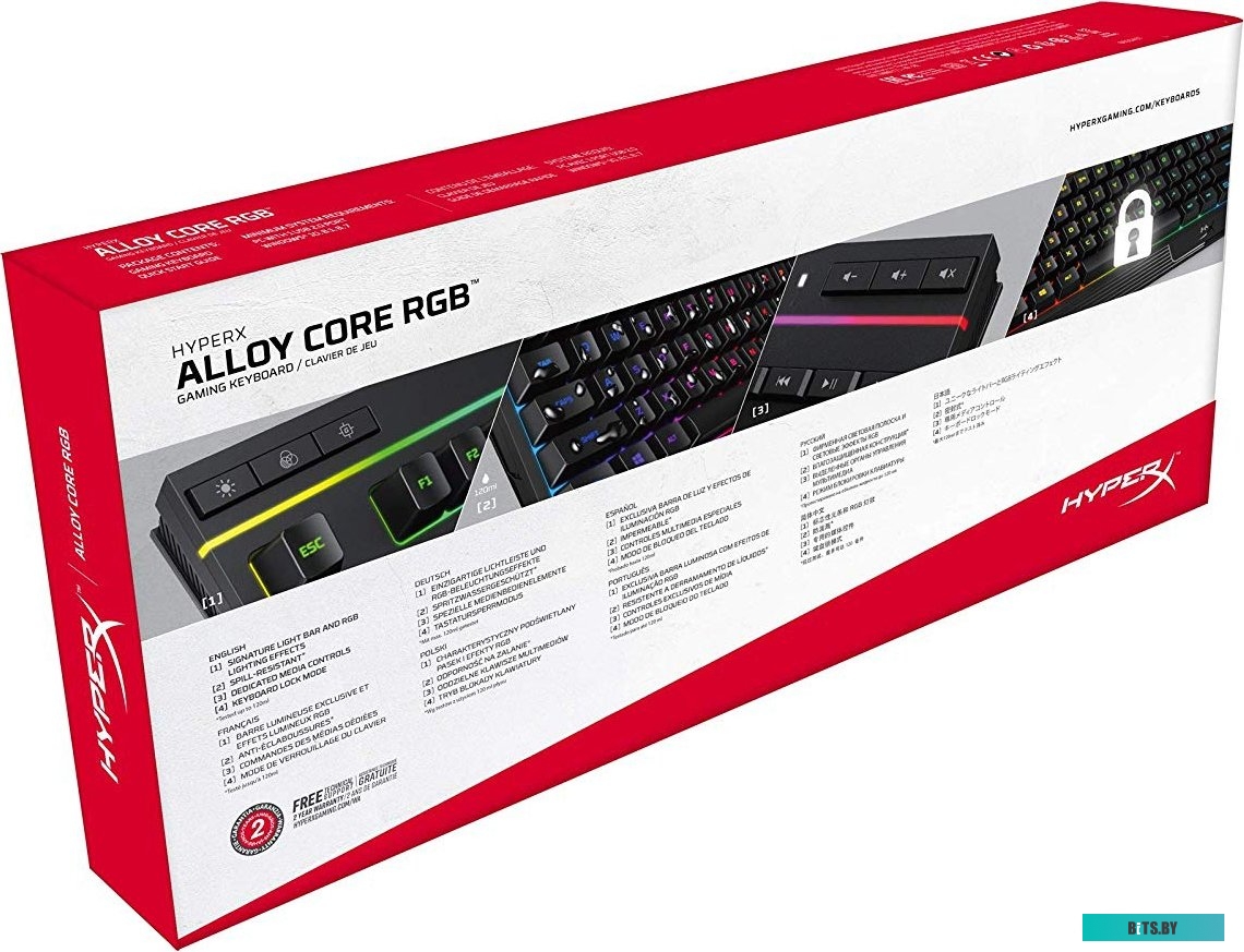 4P4F5AA#ABA Клавиатура HyperX Alloy Core RGB черный USB Multimedia for gamer LED (4P4F5AA#ABA)