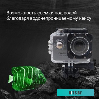 Экшн-камера Digma DiCam 180 серый
