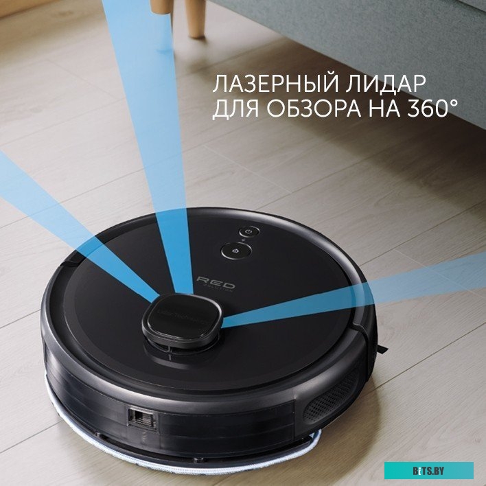 RV-RL6000S Пылесос-робот Red Solution RV-RL6000S 35Вт черный/черный