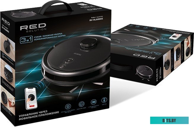RV-RL6000S Пылесос-робот Red Solution RV-RL6000S 35Вт черный/черный