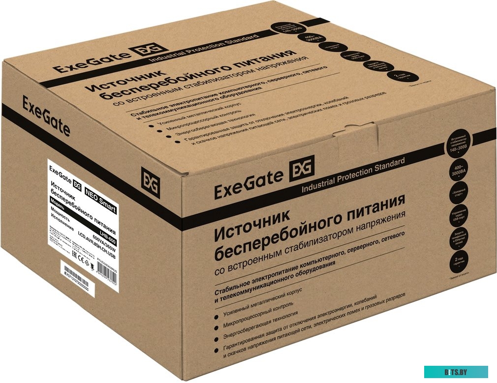 Источник бесперебойного питания Exegate NEO Smart LHB-1000.LCD.AVR.8SH.CH.RJ.USB EX293858RUS