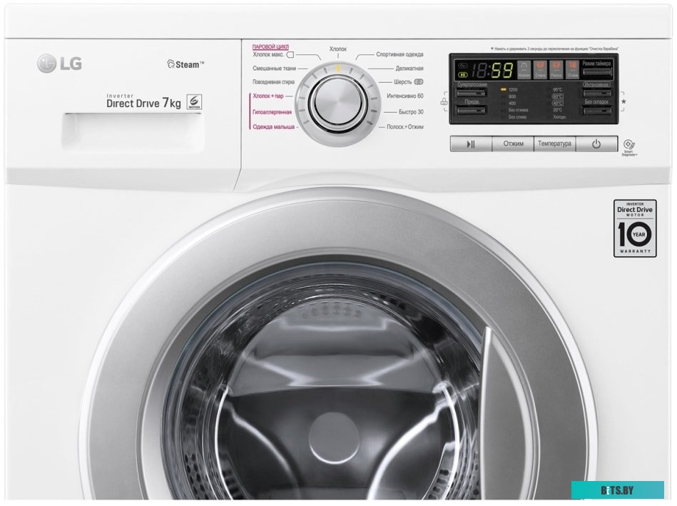 F1296HDS1 Стиральная машина LG F1296HDS1 класс: A загр.фронтальная макс.:7кг белый