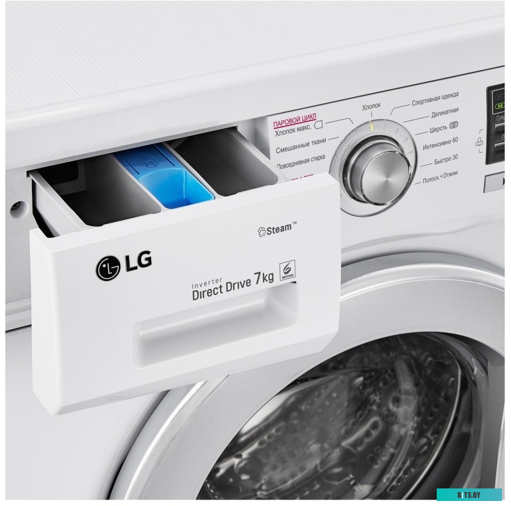F1296HDS1 Стиральная машина LG F1296HDS1 класс: A загр.фронтальная макс.:7кг белый