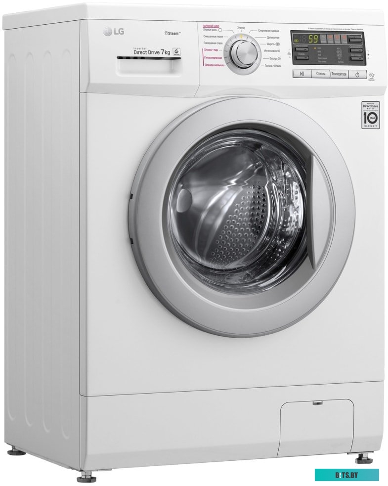 F1296HDS1 Стиральная машина LG F1296HDS1 класс: A загр.фронтальная макс.:7кг белый
