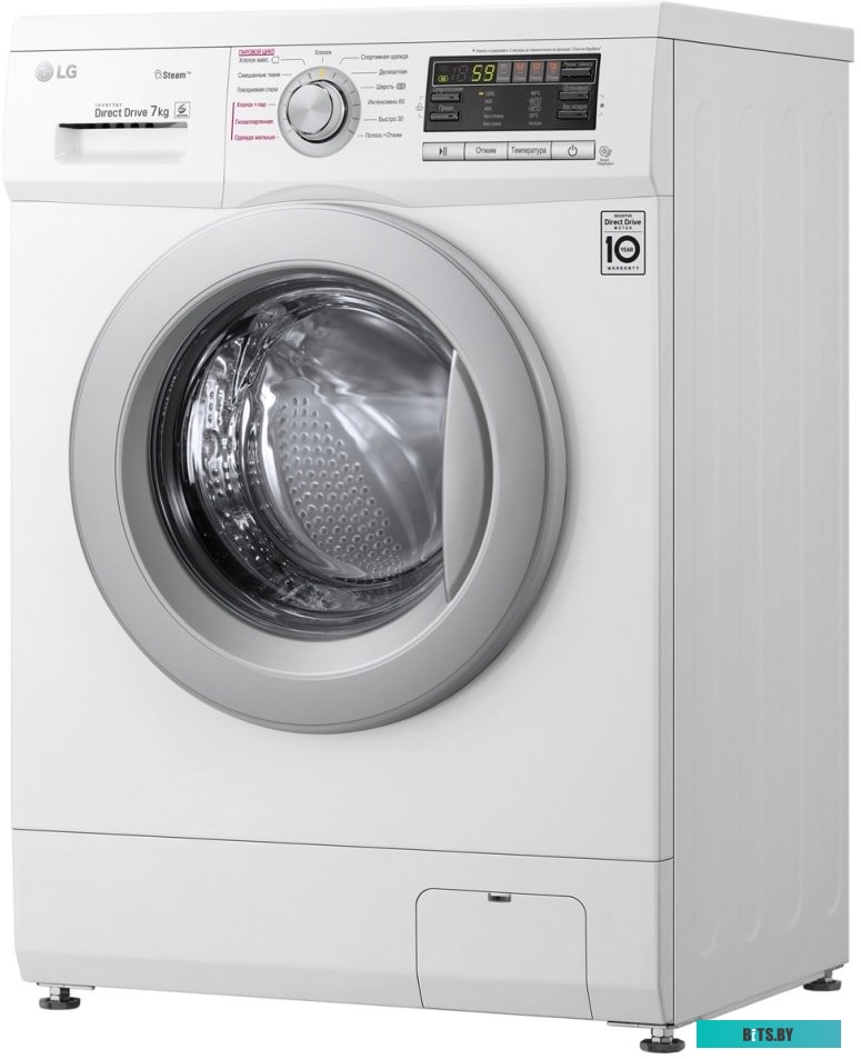 F1296HDS1 Стиральная машина LG F1296HDS1 класс: A загр.фронтальная макс.:7кг белый