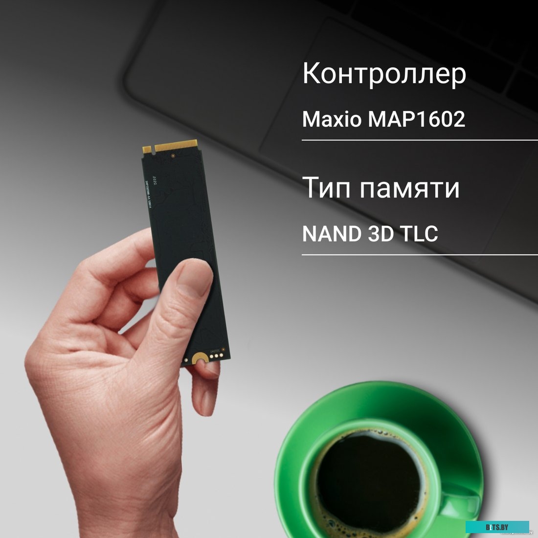 Накопитель SSD Digma Meta M6 DGSM4002TM63T