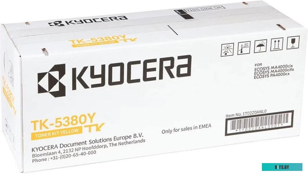 Картридж лазерный Kyocera TK-5380Y 1T02Z0ANL0.