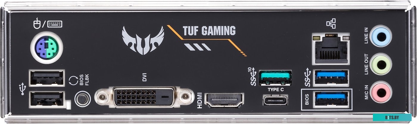 Материнская плата ASUS TUF Gaming B450M-Plus II