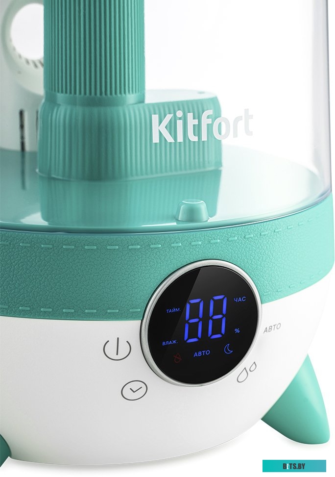 Увлажнитель воздуха Kitfort KT-2829-3