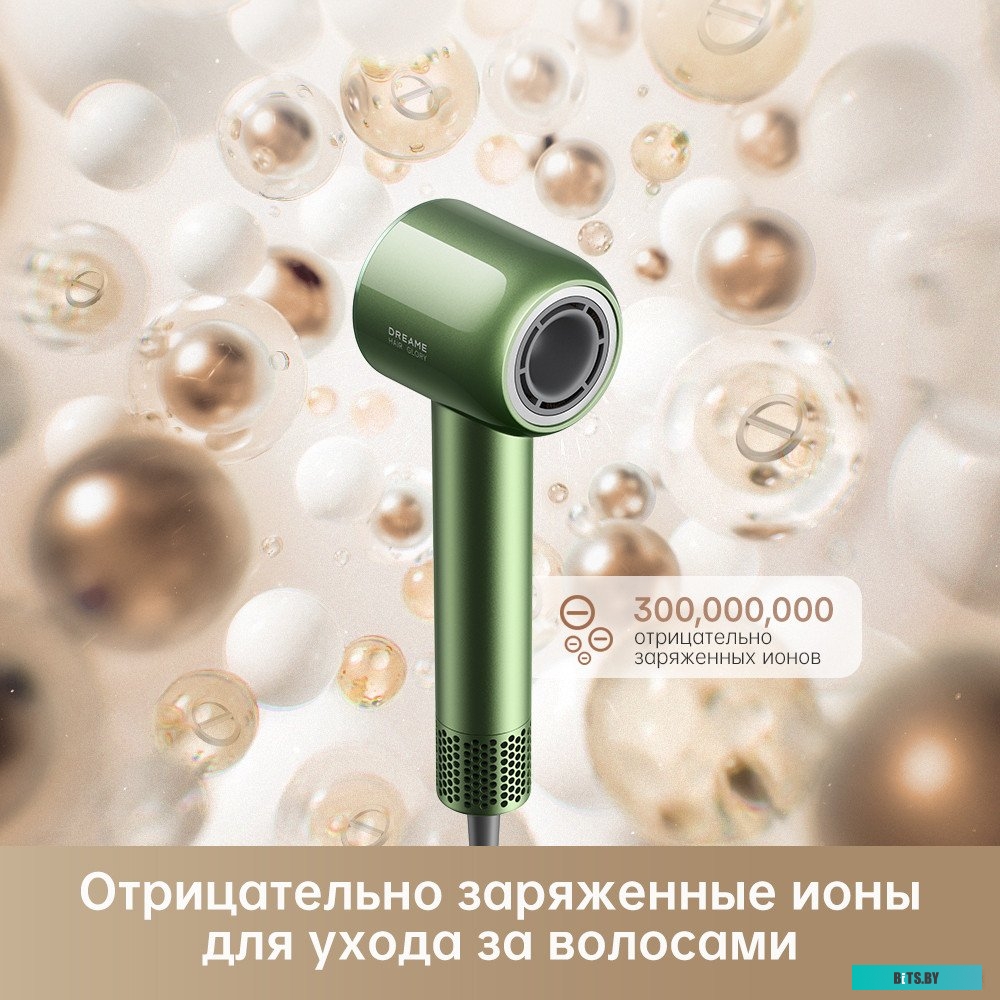 AHD10 Фен GLORY HIGH-SPEED MASTER GREEN AHD10 DREAME