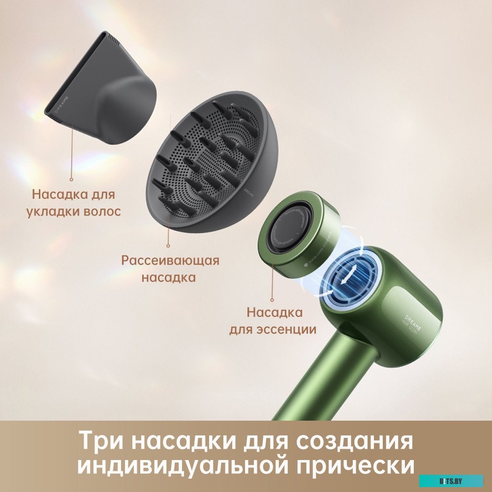 AHD10 Фен GLORY HIGH-SPEED MASTER GREEN AHD10 DREAME