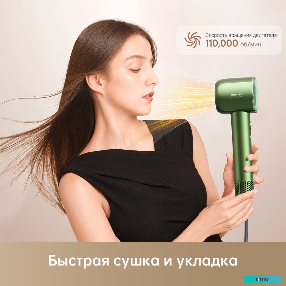 AHD10 Фен GLORY HIGH-SPEED MASTER GREEN AHD10 DREAME