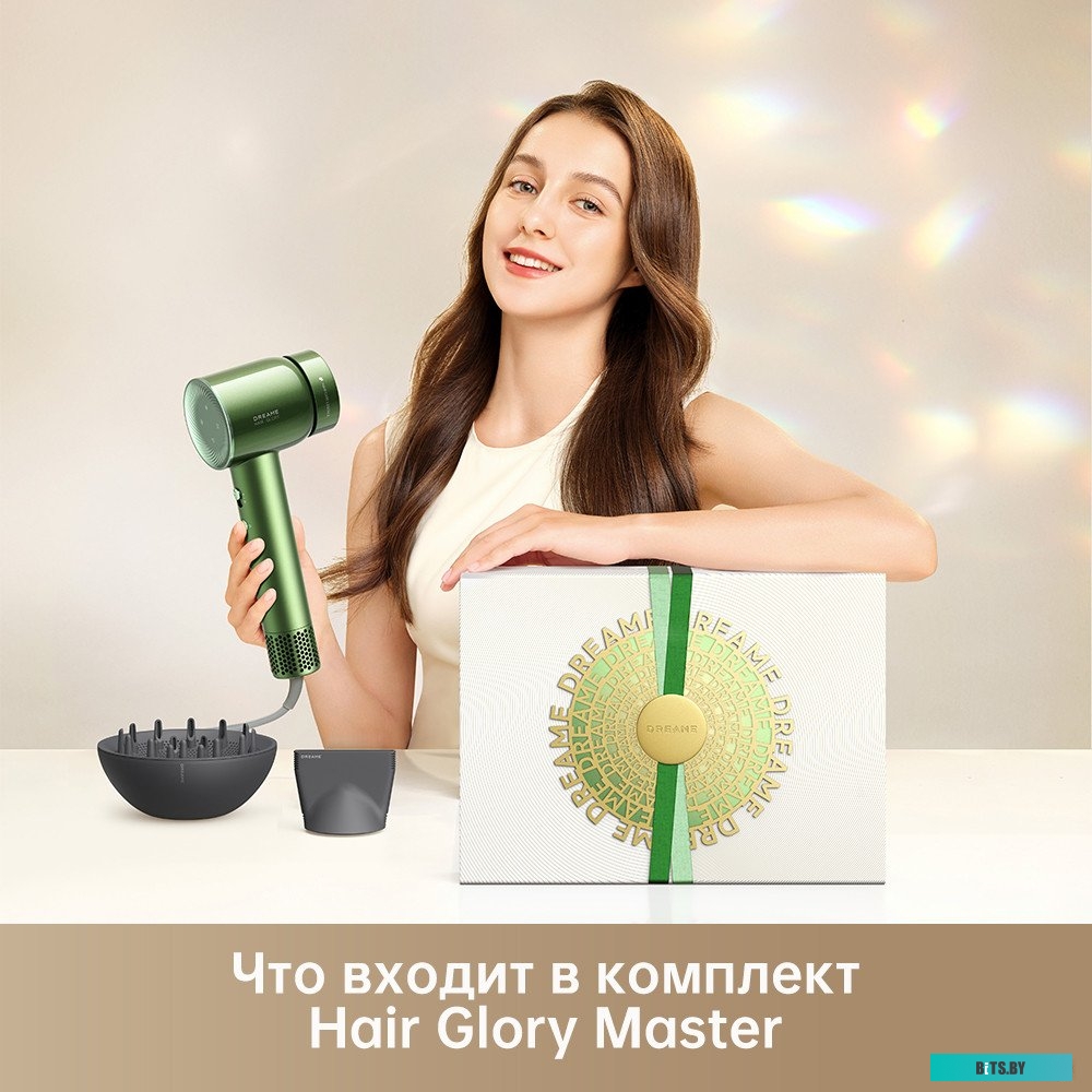 AHD10 Фен GLORY HIGH-SPEED MASTER GREEN AHD10 DREAME
