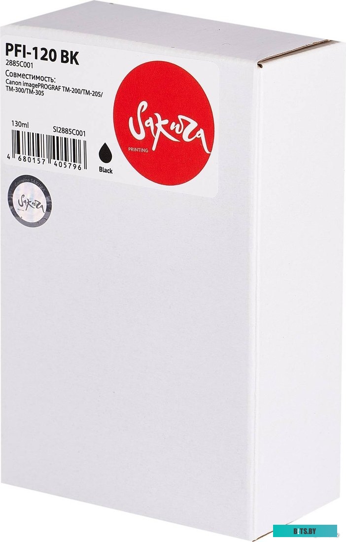 Чернила Sakura GI-40BK 3385C001
