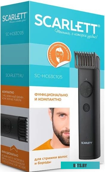 SC-HC63C105 Машинка для стрижки SC-HC63C105 BLACK SCARLETT