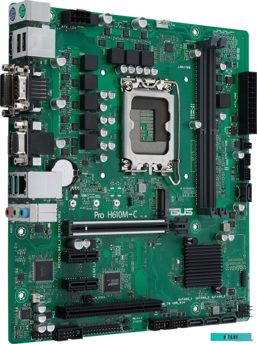Материнская плата Asus PRO H610M-C-CSM