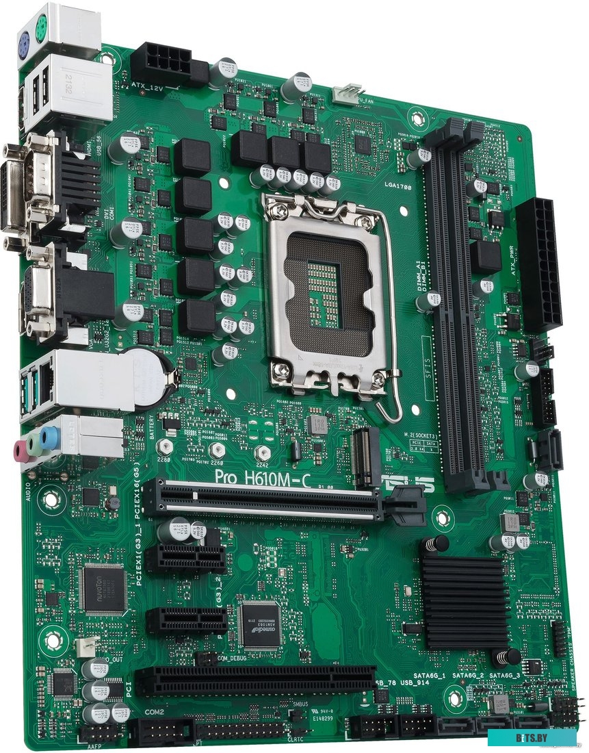 Материнская плата Asus PRO H610M-C-CSM