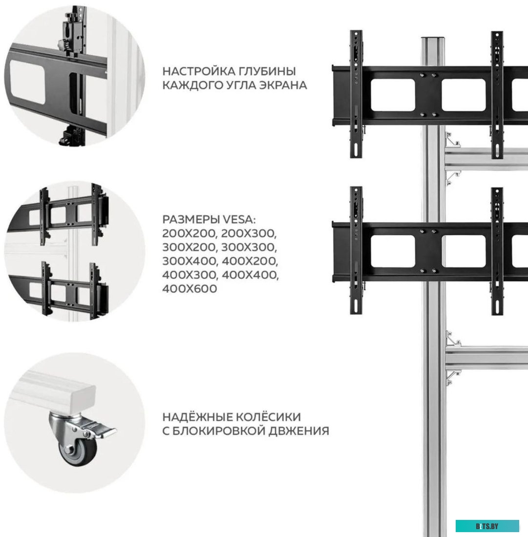 Подставка для телевизора Onkron FSPRO2L-22 черный 40"-55" макс.200кг напольный мобильный