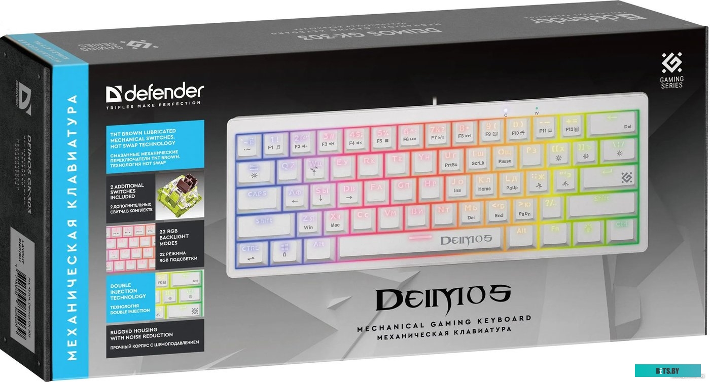 Клавиатура Defender Deimos GK-303 45304