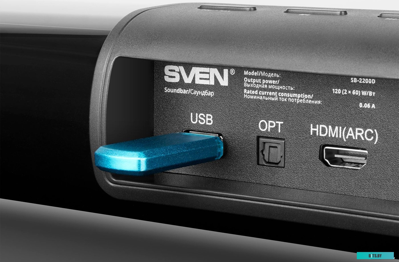 Саундбар SVEN SB-2200D
