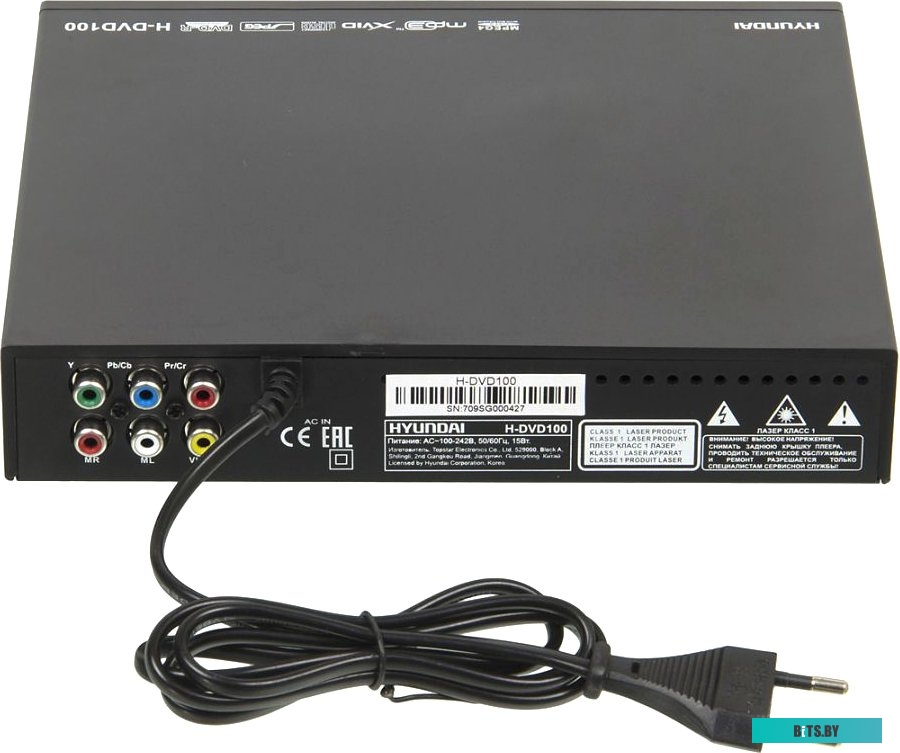 DVD-плеер Hyundai H-DVD100