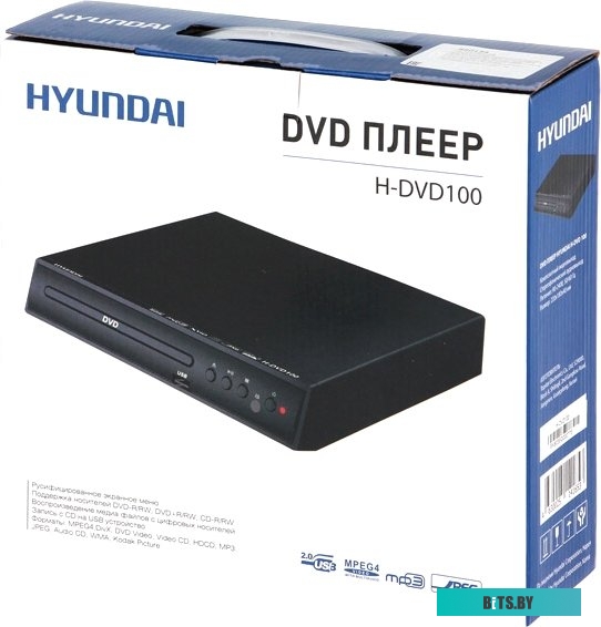DVD-плеер Hyundai H-DVD100