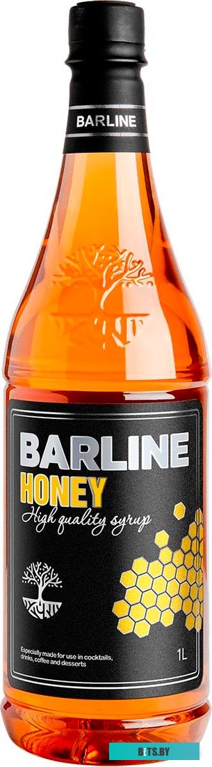 ПГТ 1 мод.802 Газовая плита бытовая туристская GEFEST ПГТ 1 мод.802