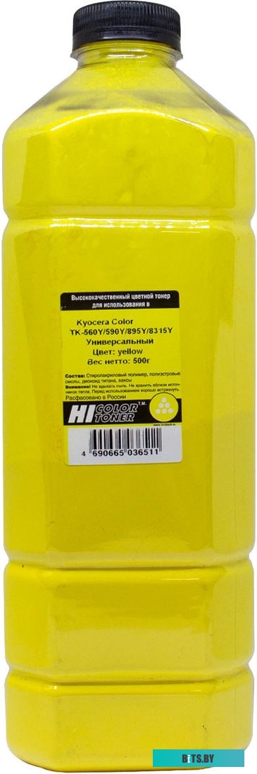 Тонер Hi-Black TK-560/TK-590/TK-895/TK-8315, 4010715508234