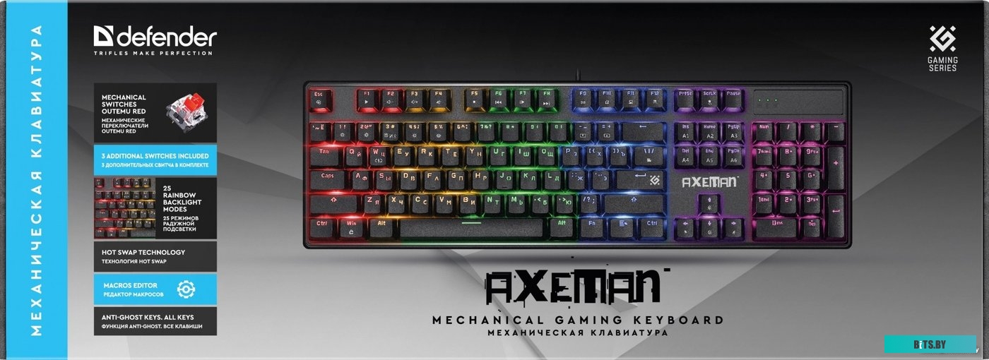 Клавиатура Defender Mechanical Axeman GK-302 RU 45306.