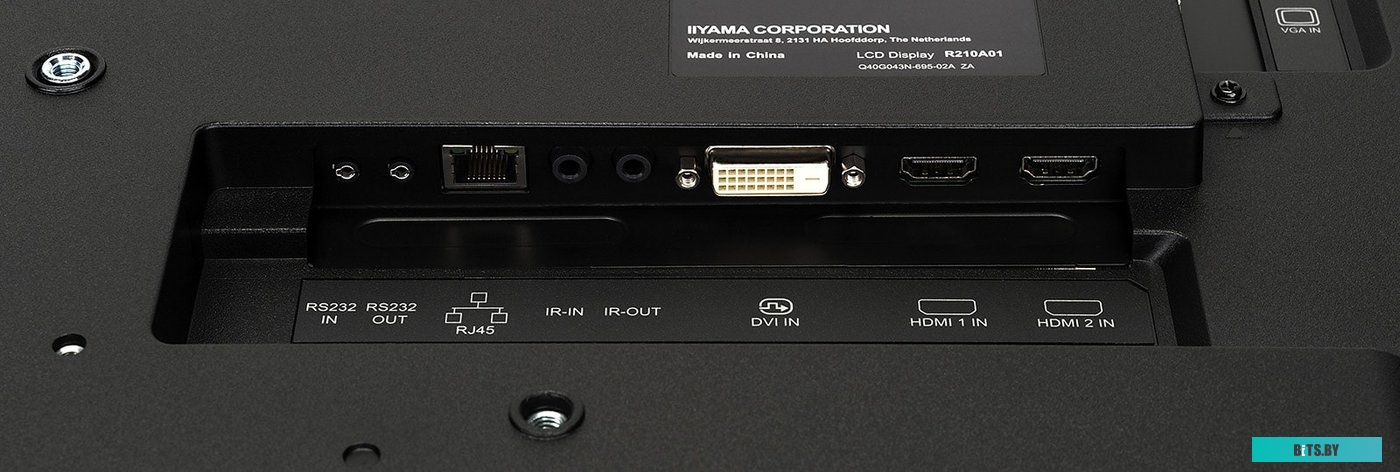 Информационная панель Iiyama LE5040UHS-B1
