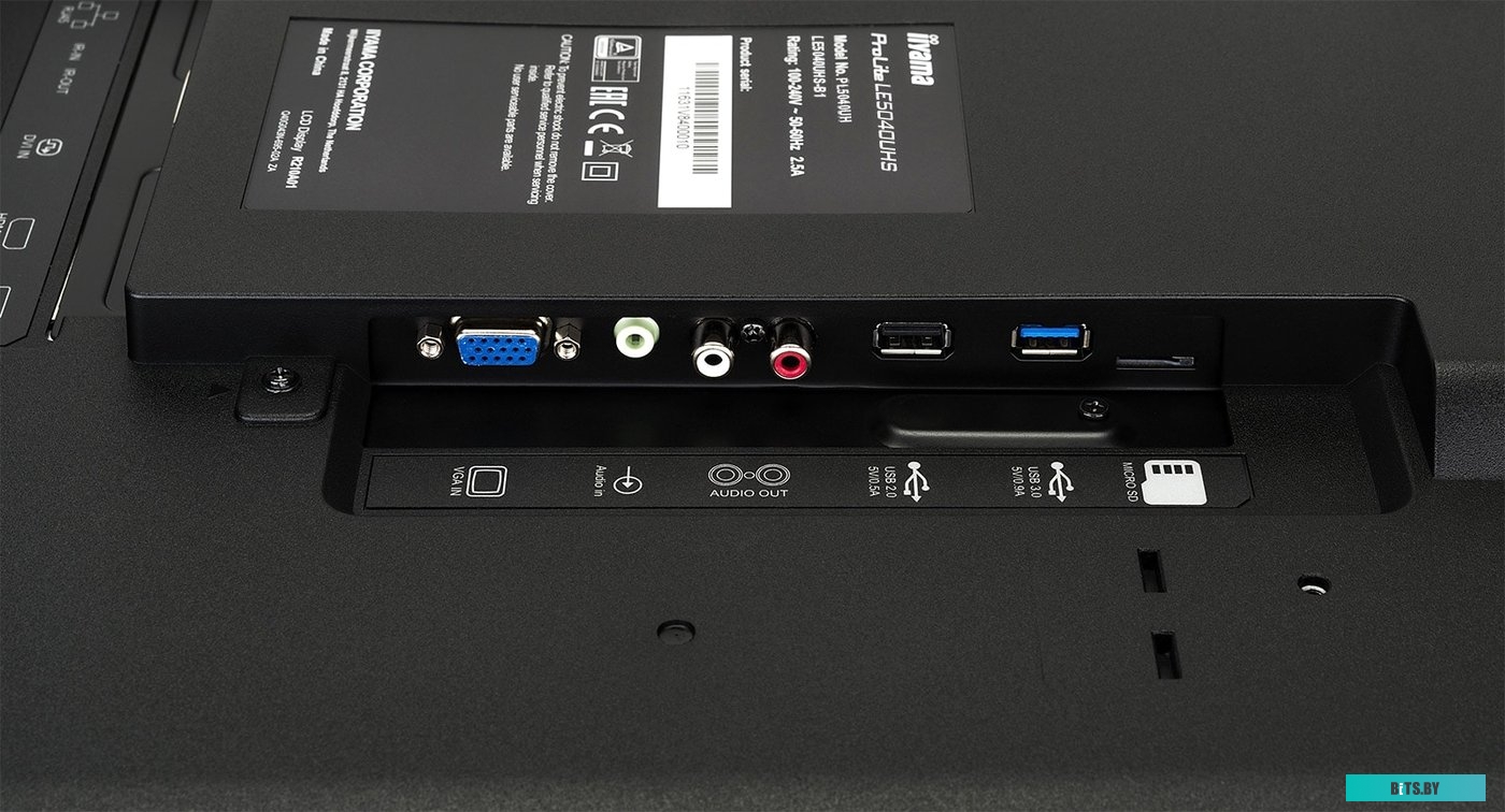 Информационная панель Iiyama LE5040UHS-B1