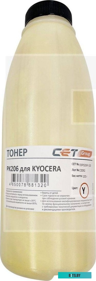 Тонер CET PK206 OSP0206Y-100