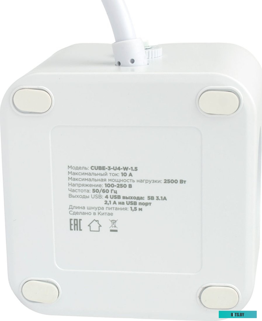 CUBE-3-U4-W-1.5 Сетевой фильтр CUBE-3-U4-W-1.5 Cablexpert CUBE, 3 розетки с заземлением и защитными шторками, 10А, 4хUSB (2.1 А), 1.5m, ур.защиты 4+, 