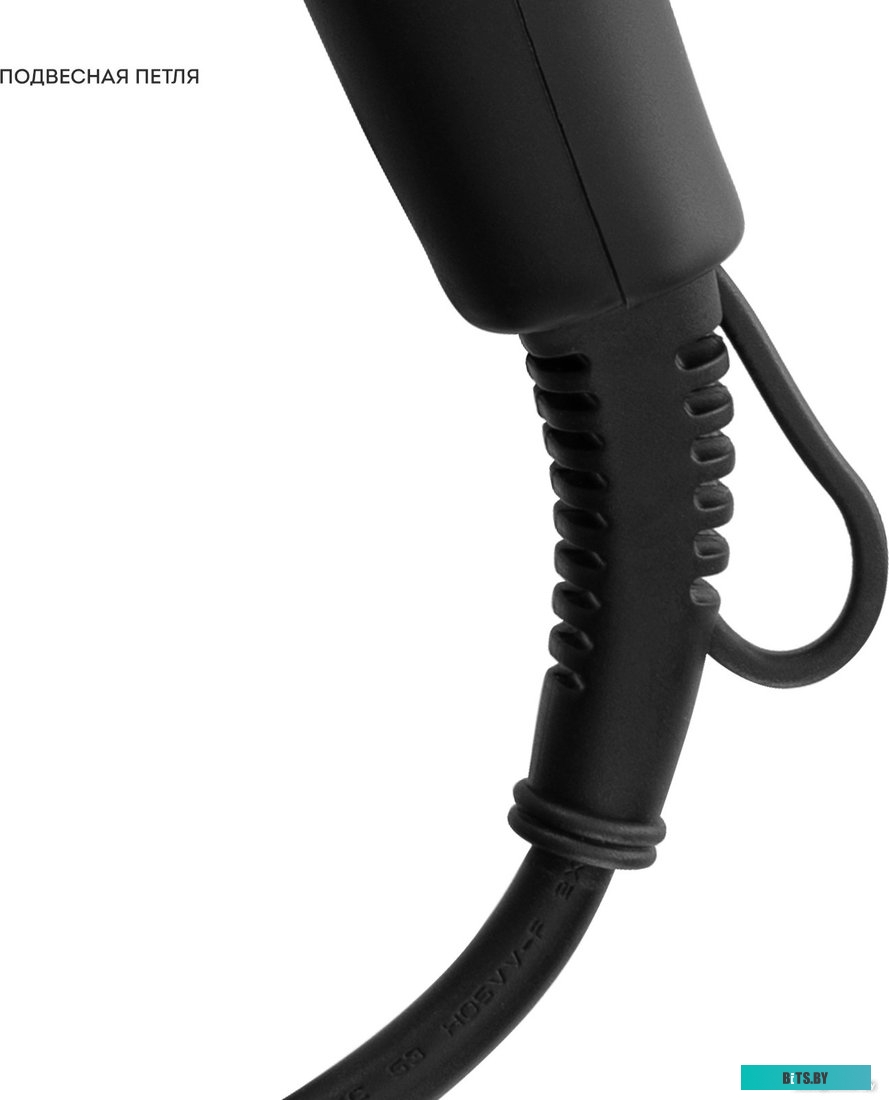 ГЛ4346Л Фен Galaxy Line GL 4346 1400Вт черный